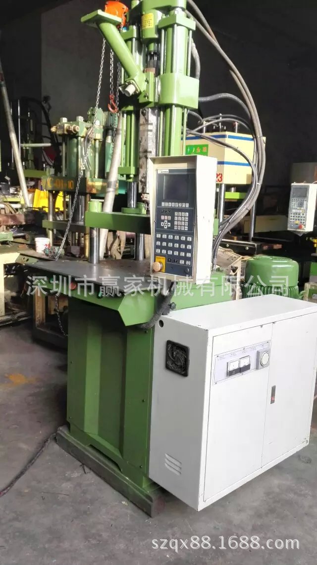 百塑55Ｔ二手立式注塑机