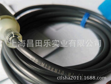 ԭ�b �Wķ��OMRON�ӽ�������TL-N10MY1����_�P