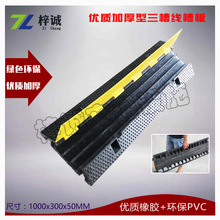 �¿����z䁾��� �����ۜp�َ� ��̨䁾��� PVC�w����|���o��