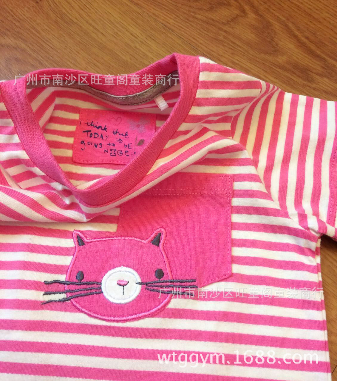 QQ圖片20160520212927