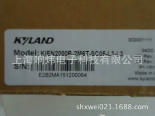供应东土 KIEN1000B-8T   KIEN1000B-8T   KIEN1000B-8T