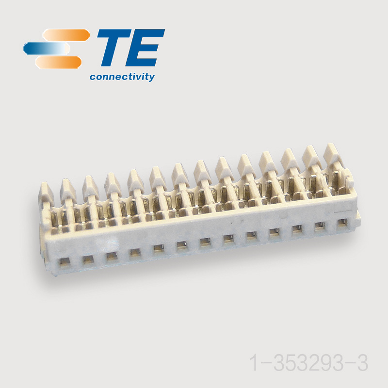 TE千金供应1-353293-3接插件塑壳连接器现货