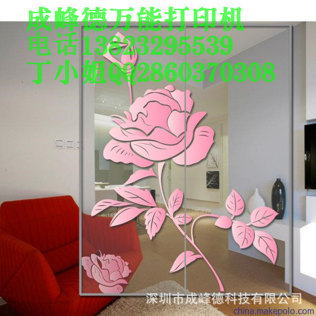 100014207678_14132512849588