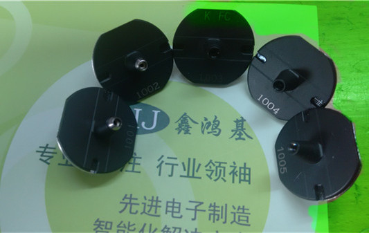 Panasonic Pick and Place Machine Nozzle Reflector CM402 202 602 SMT Nozzle Reflector Panasonic Pick and Place Machine Nozzle Reflector CM402 202 602 SMT Nozzle Reflector