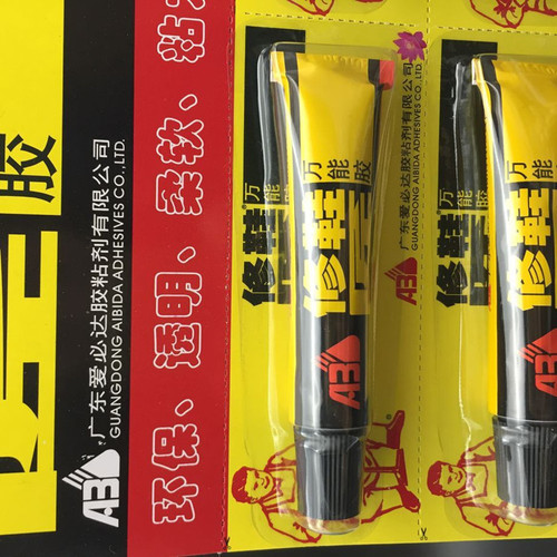 Wholesale Albida shoe repairing universal glue shoe repairing glue universal glue that sticks firmly universal glue shoe repairing glue