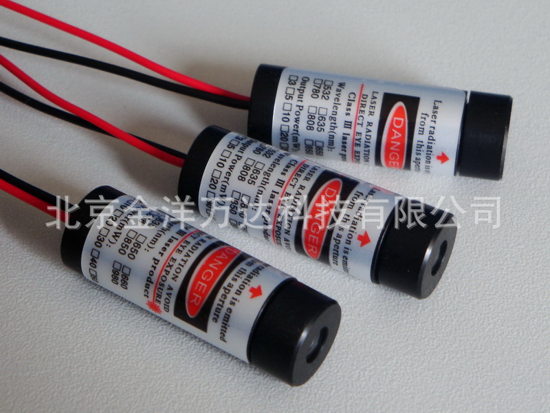 红光点状激光模组厂家直销 M658D100-5/M650D10-3