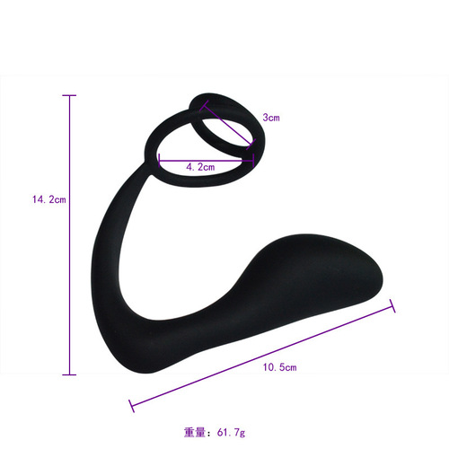 Black Silicone Prostate Massager Male Anal G-Spot Pudendal Anus Plug Adult Erotic Toy LeYa