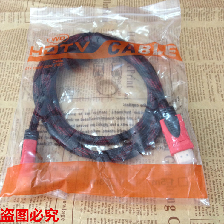 QQ图片20160629100336_副本