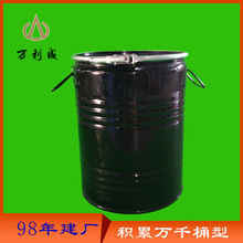 100KG���� ���ƶ��� ���b�FͰ�Ͱ �ڏ����� L�� �FͰ���bͰ