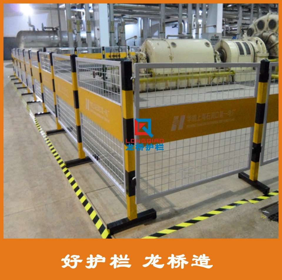 上海电厂围栏护栏/华能厂级供应商/交货快