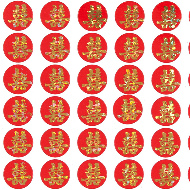 QQ图片20160716115234