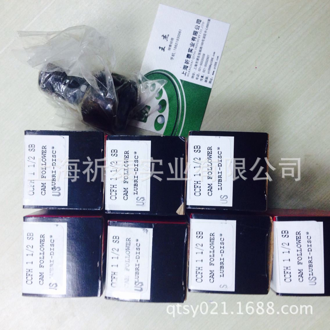 QQ图片20160408112553