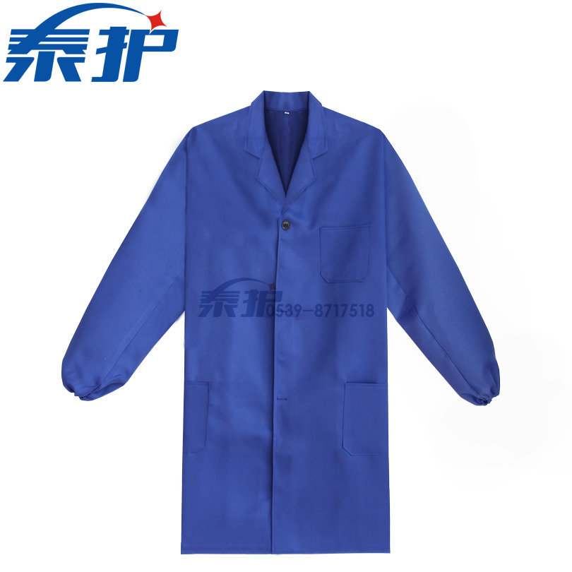 工作服印字 防尘工装定做长袖大褂 劳保棉涤卡服加厚长袍兰马褂子|ru