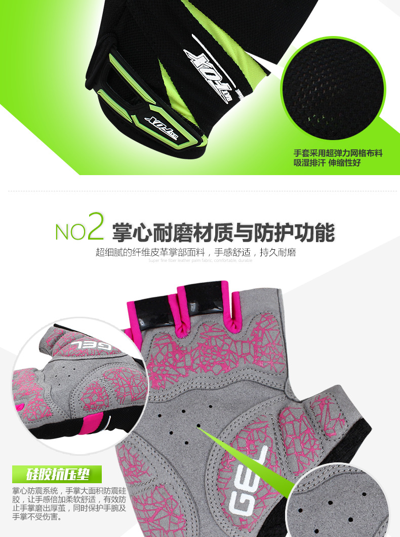 Gants de cyclisme BASECAMP - Ref 2243610 Image 10