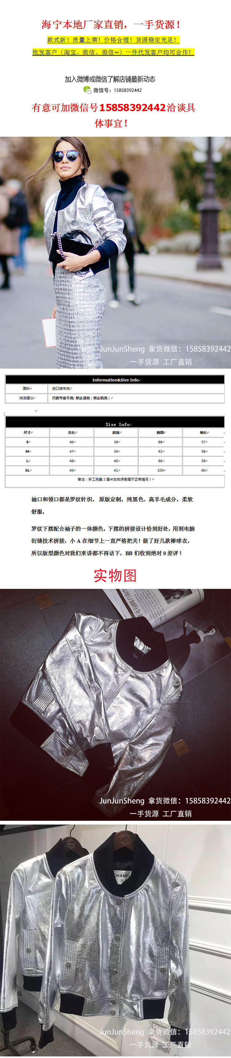 未標題-1有樓溝的---1111