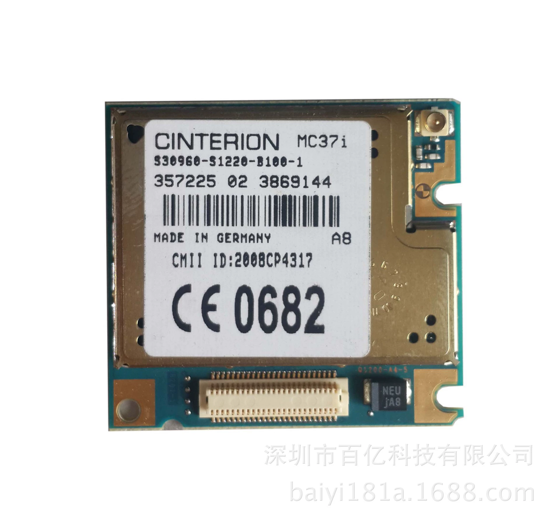 Модуль GPRS Cinterion (Siemens) MC37i оригинал подлинный, доставка ежедневно