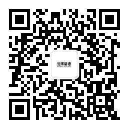 qrcode_for_gh_33e99bdfaab7_258