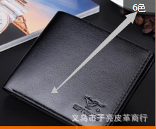 QQ截图20160501152629