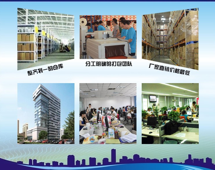 Accessoire cheveux - Ref 1205848 Image 42