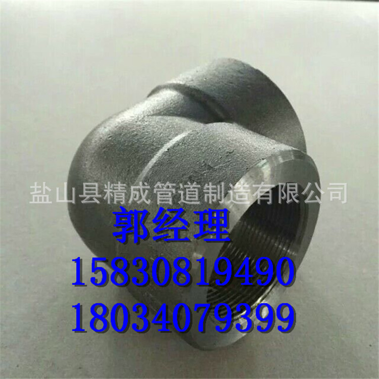 QQ圖片20160412071306