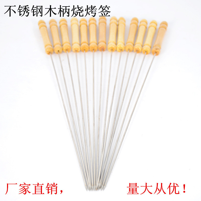 5888d77fd1ea1418782e0d3cc56ca9