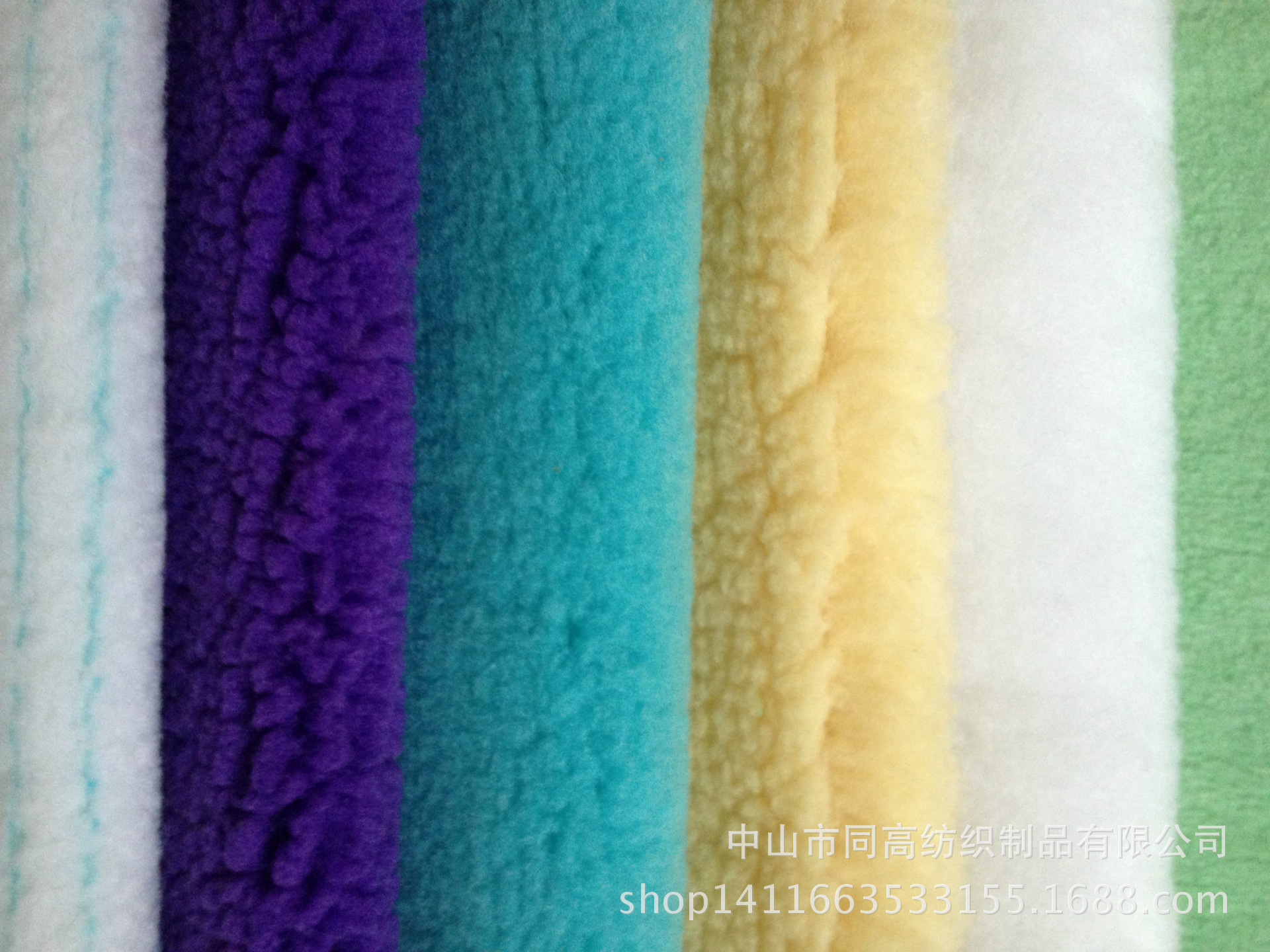 厂家批发清洁用品毛绒布 滚筒油漆刷毛布 汽车清洁刷绒布