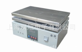 DB4 Stainless steel digital display constant temperature Electric heating plate DB-4 Heating plate DB4