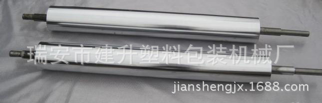 网商供应 六色柔印机版棍【实力打造，值得信赖】