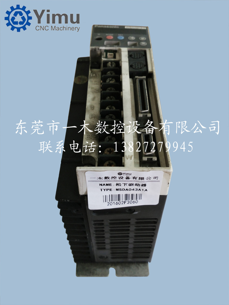 松下驱动器松下伺服器MSDA043A1A各种故障专业维修及现货销售
