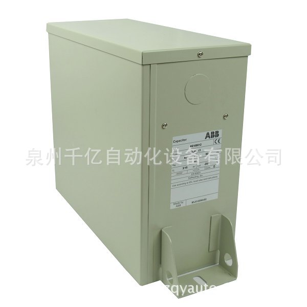 特价销售ABB低压电容器CLMD43/30KVAR 400V 50Hz原装