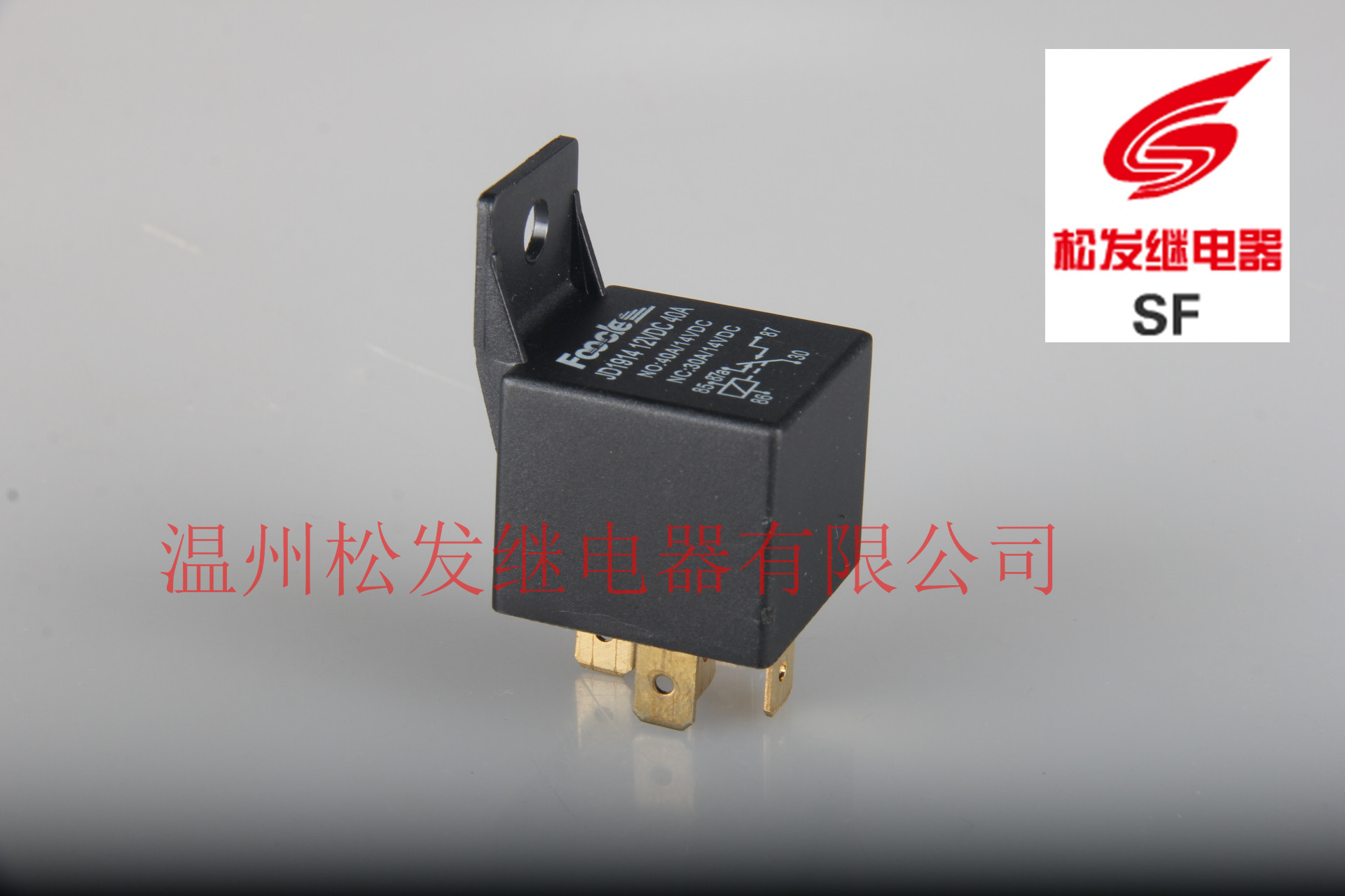 批发优质汽车继电器GPS导航常闭继电器4脚继电器JD1915智能控制