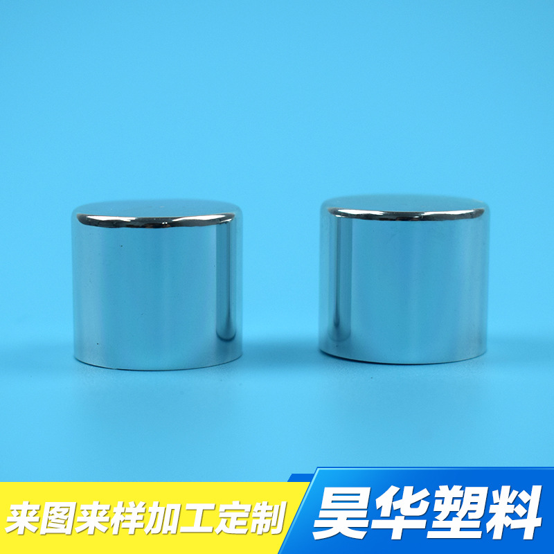 【型号20/415】电化铝盖及 定 制 加 工 价格优惠