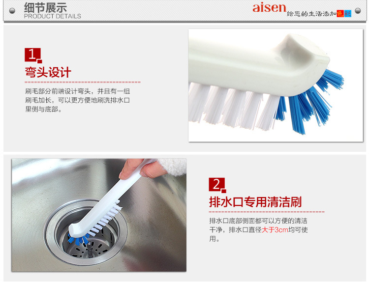 详情_03