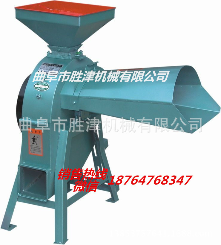 秸秆粉碎机天津猪饲料粉碎机