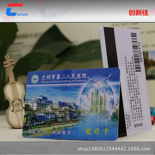 ���S�������a�tԺ���\��̖�\��һ��ͨ ���lICоƬ�����R�e������