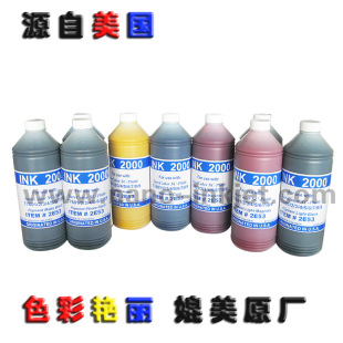 ӡ�Ƀ�ǧ/ӡ�ɽ�  �m��Ep SC-P600 T7601-9  9ɫ���īˮ