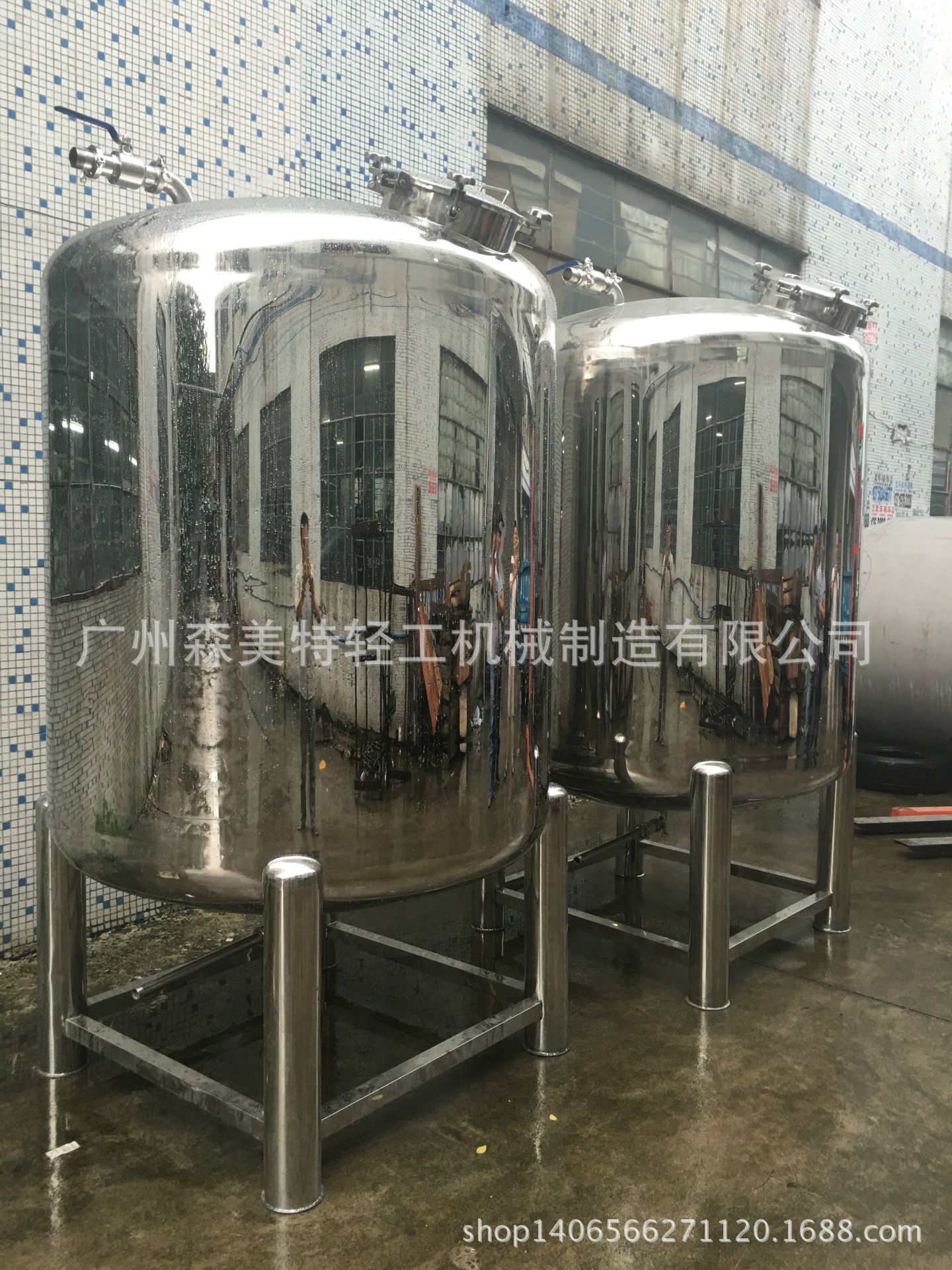 原水罐 不锈钢化工储罐 2吨储蓄罐 药液暂存罐 凝固体物料存储罐