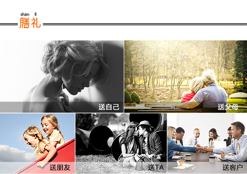 KD0166-XQT-02-790px_22