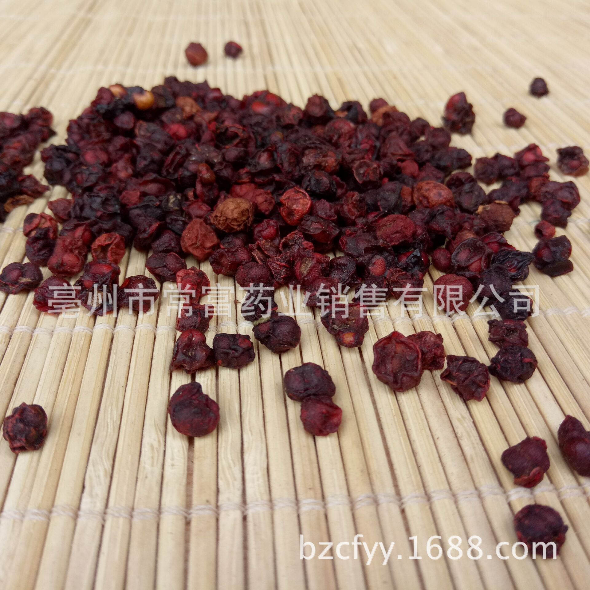 Liao Wu Wei Zi Schisandra Berries Dried Wu Wei Zi 500g Traditional Herbal Tea and Decoction Ingredient quality and texture