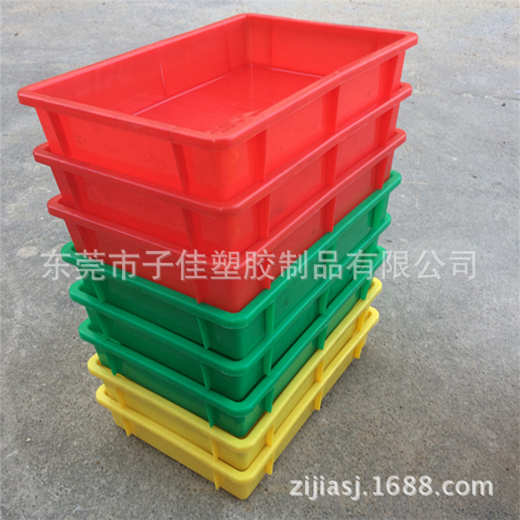 560*370*80蓝色 黑色 红色 黄色塑胶方盘 批发