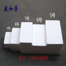 �����]����ĭ�� ���r���f��ĭi�� ��ĭ��