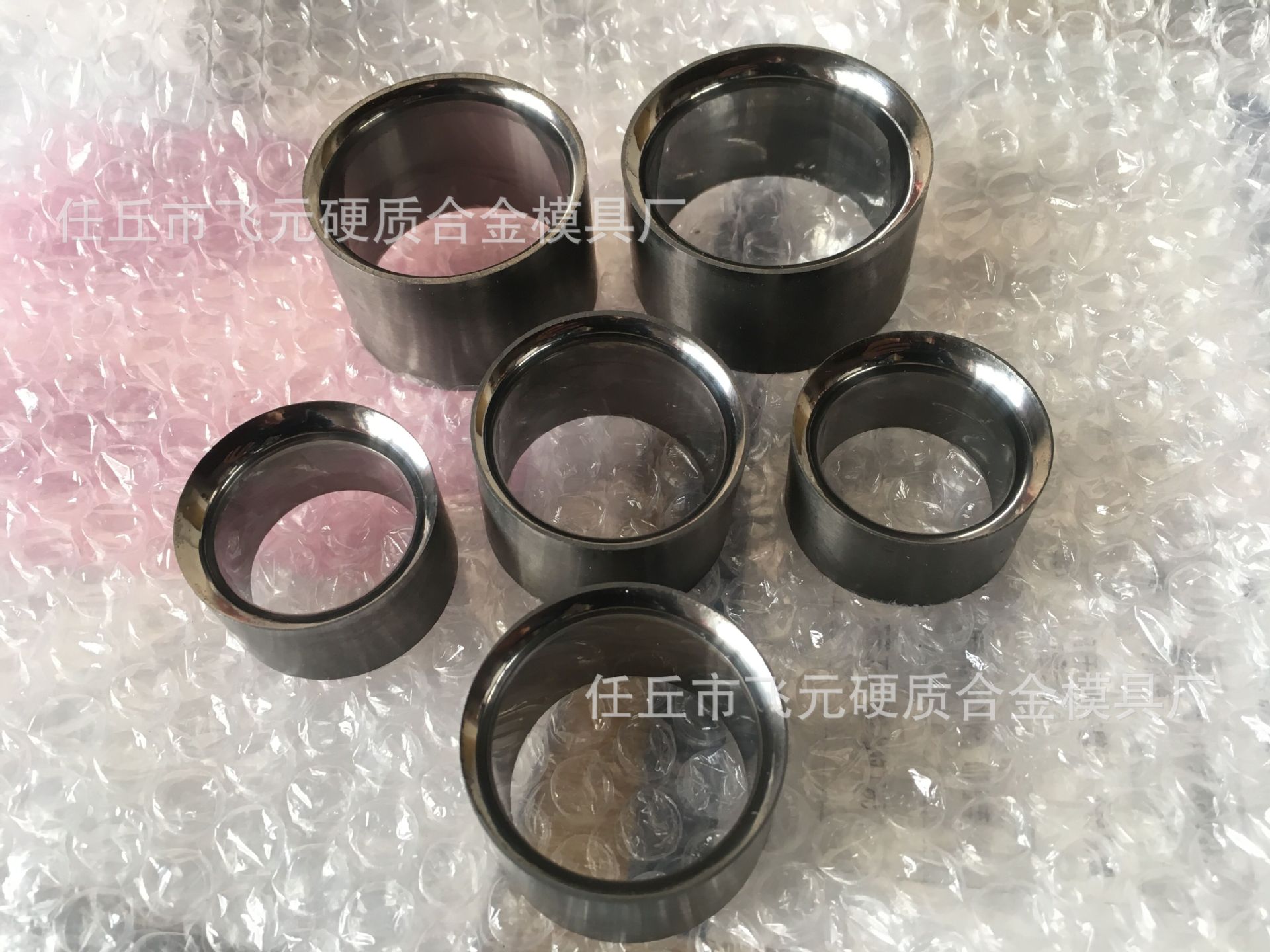 QQ圖片20161126171318