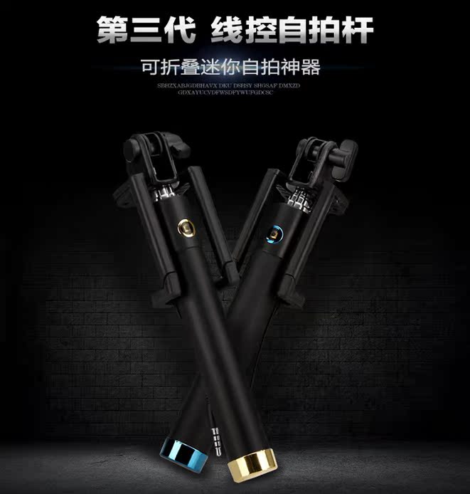 Perche selfie en ABS - Ref 3386585 Image 20