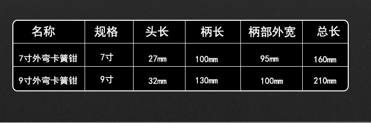 详情图_05