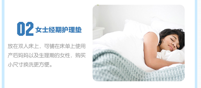 卡通印花_23