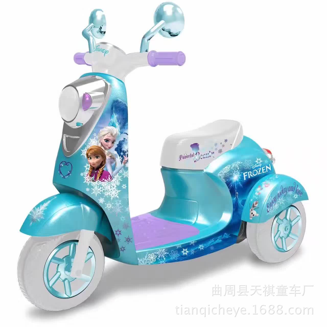 The new Frozen children's electric tricy...