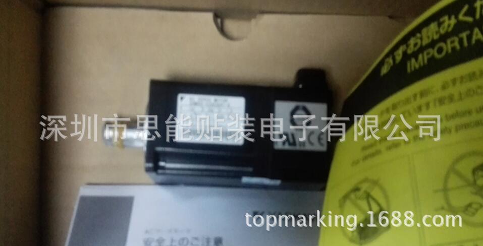 供应富士贴片机配件 富士 SGM-02A5FJ12 MOTOR