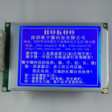 LCD320240Һ  LCM320*240Һ 5.7CYW-B320240A