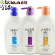 ��ͥ ����Ԋ�������ϴ�lˮ760ml ����Ԋϴ�lˮ�S�r���l