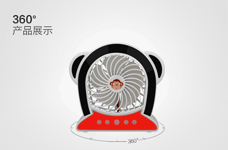 Ventilateur USB - Ref 401912 Image 15